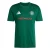 ADIDAS PERFORMANCE Tricot ‘FIFA Fussball-Weltmeisterschaft 26™ Mexiko’  smaragd / lichtrood / wit