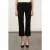 Motivi Kick Flare Trousers With Strap Black