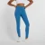 new balance Sportbroek  azuur
