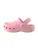 Next Lage schoen  oudroze