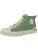 Palladium Sneakers hoog ‘Palla Ace Chukka ORG ‘  beige / groen