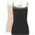 Triumph Top Feel of Modal Spaghetti Top 2P