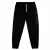 Ben Sherman Heren Grote Logo Joggers Diverse Kleuren 5059508105293