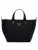 GUESS Handtas  zwart