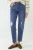 Vernietig Gedetailleerde Slim Fit Jeans
