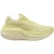 Puma Dames Magmax Nitro Sneakers (Goud)