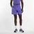 new balance Sportbroek ‘Sport Essential’  lichtlila