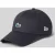 Lacoste Baseballpet van puur katoen
