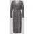 Vila Midi-jurk met V-hals, model ‘FAITH’