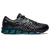 Trainers Asics Gel-Quantum 360 VII