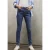 Skinny Fit jeans