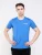neverover Functioneel shirt ‘Men’s Essential Elastic T-shirt’  kobaltblauw