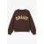 VERO MODA katoenen sweater met print – bruin