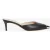 IRO Paris Kaia Mules Black