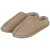Apollo pantoffels beige