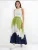 Bigdart Rok  navy / appel / wit