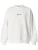 MARTIN VALEN Sweatshirt  wit