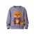 NAME IT MINI rechtvallende sweater met print – lila