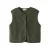NAME IT KIDS rechtvallend teddy gilet – olijfgroen