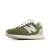 new balance Sneakers laag ‘237’  donkergroen / wit