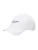 Nike Sportswear Pet ‘CLUB’  zwart / wit
