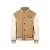 Koko Noko bomberjack beige