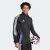 adidas Performance Trainingsjack TIRO24 TRTOP
