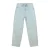 Shoeby baggy jeans light blue denim