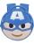 marvel Rugzak ‘Captain America Send-Emoji’  sand / royal blue/koningsblauw / wit