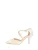 Friends Like These Pumps  lichtbeige