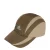 ADIDAS ORIGINALS Pet ‘Teamgeist’  sepia / mokka