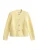 GANT Gebreid vest  geel
