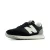 new balance Sneakers laag ‘Sneaker 237’  zwart