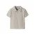 NAME IT MINI polo beige