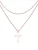 Hey Happiness Ketting ‘Faith’  rose-goud