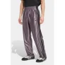 adidas Originals trainingsbroek Firebird grijs