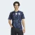 ADIDAS PERFORMANCE Tricot ‘Argentinien 26’  blauw / lichtblauw / zwart / wit