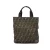 Fendi Vintage stoffen draagtas