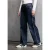 Wide Legs Jeans