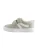 Next Sneakers  beige / wit
