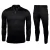 Nike All Black Trainingspak Met Rits