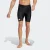 adidas Performance Zwembroek SOLID JAMMER- (1 stuk)