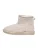 ONLY Boots ‘ONLFEODORA’  beige / zilver