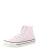 CONVERSE Sneakers ‘CHUCK TAYLOR ALL STAR’  geel / rosa / wit