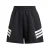 ADIDAS SPORTSWEAR Sportbroek ‘Future Icons’  zwart / wit
