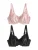 Next BH  rosé / poederroze / zwart / black denim