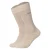 JOOP! Sokken  beige