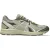 Jog 100S sneakers
