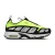 Damestrainers Nike Air Max SNDR