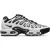 Nike Tuned Sneakers Heren – Wit –